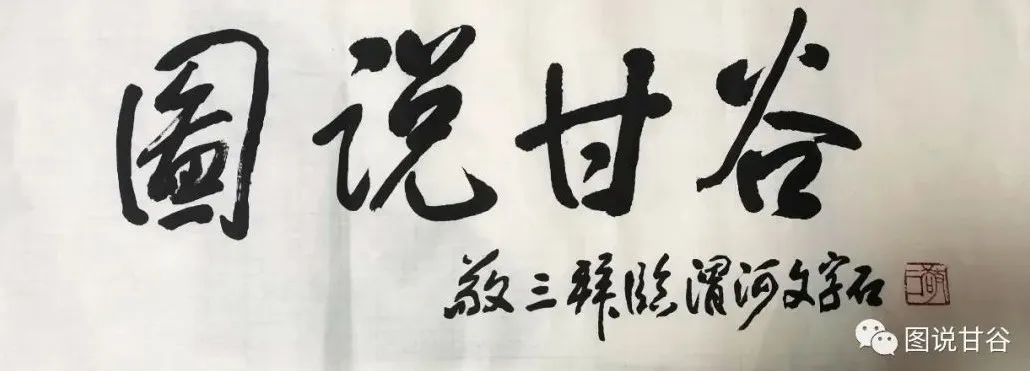 贞洁牌坊是啥意思_贞洁牌坊的诗句_贞洁牌坊