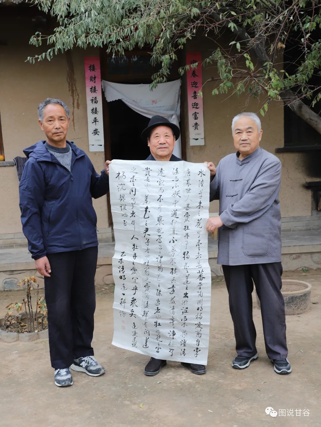 贞洁牌坊_贞洁牌坊的诗句_贞洁牌坊是啥意思