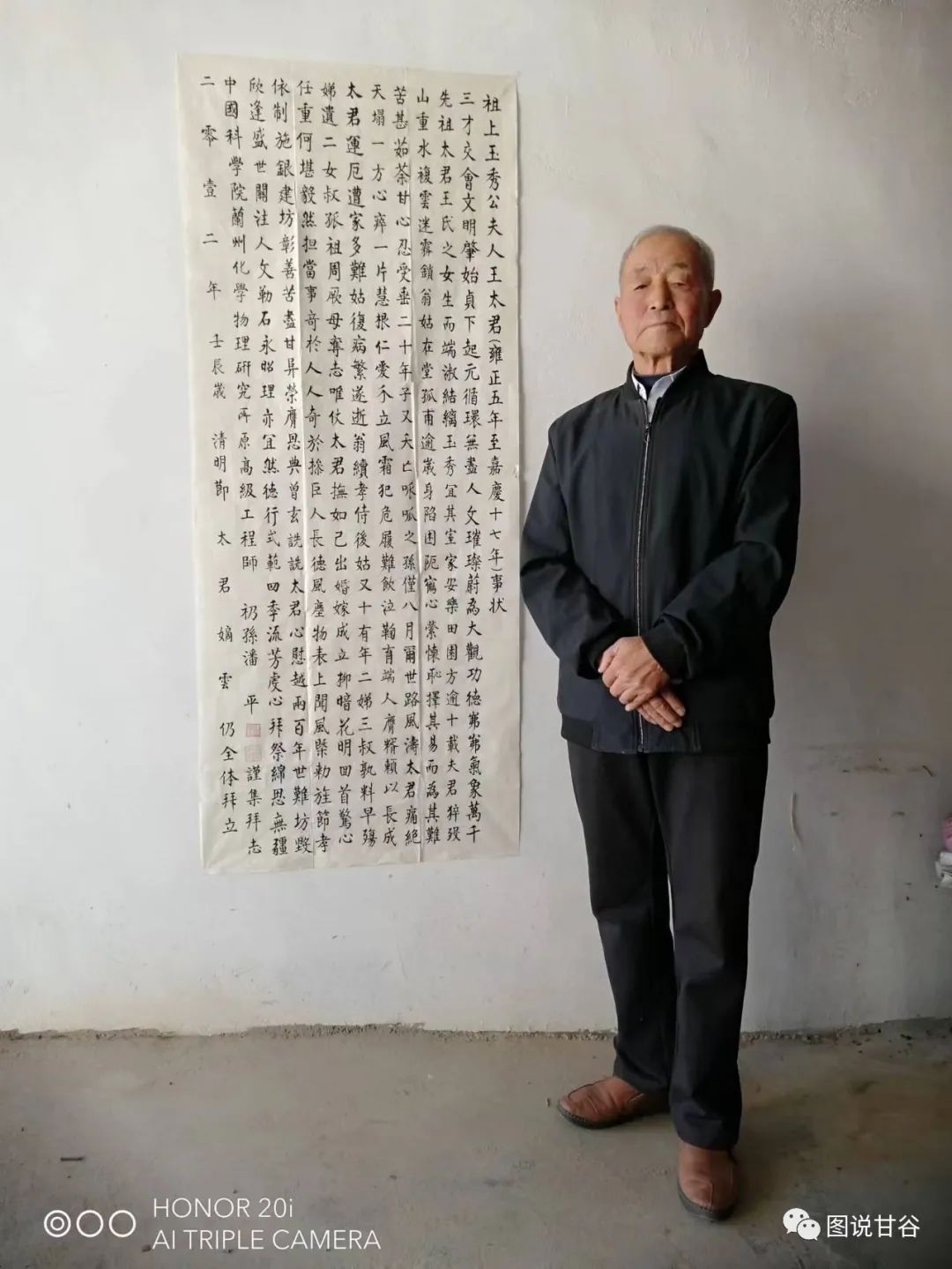 贞洁牌坊的诗句_贞洁牌坊_贞洁牌坊是啥意思