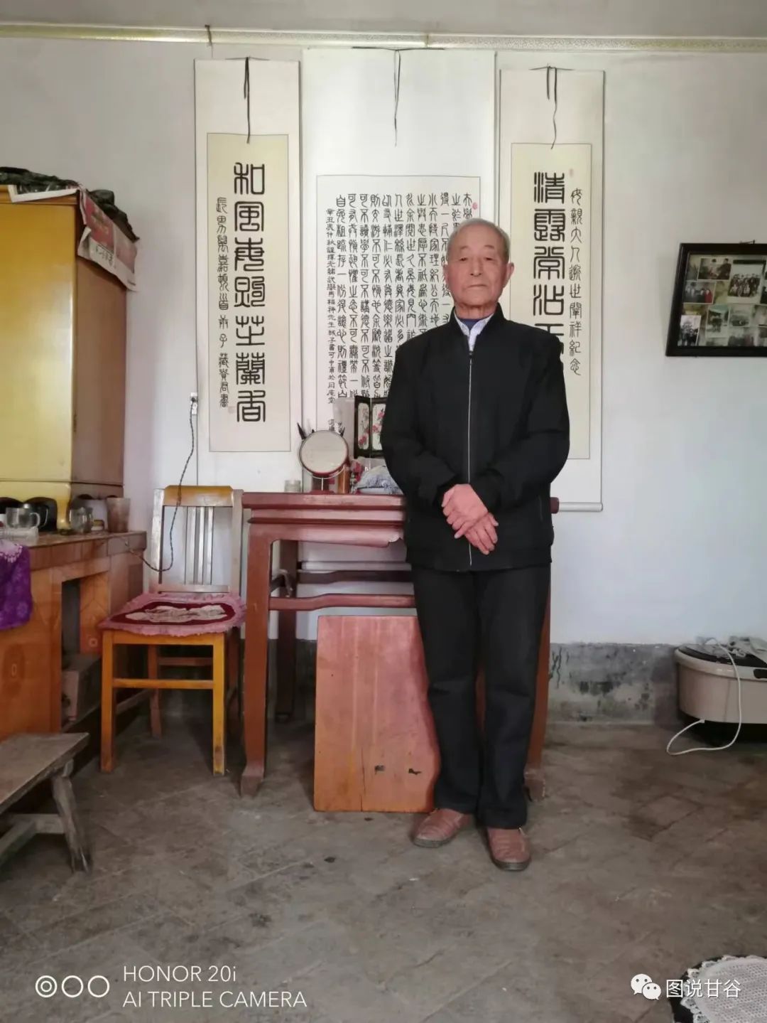 贞洁牌坊_贞洁牌坊是啥意思_贞洁牌坊的诗句