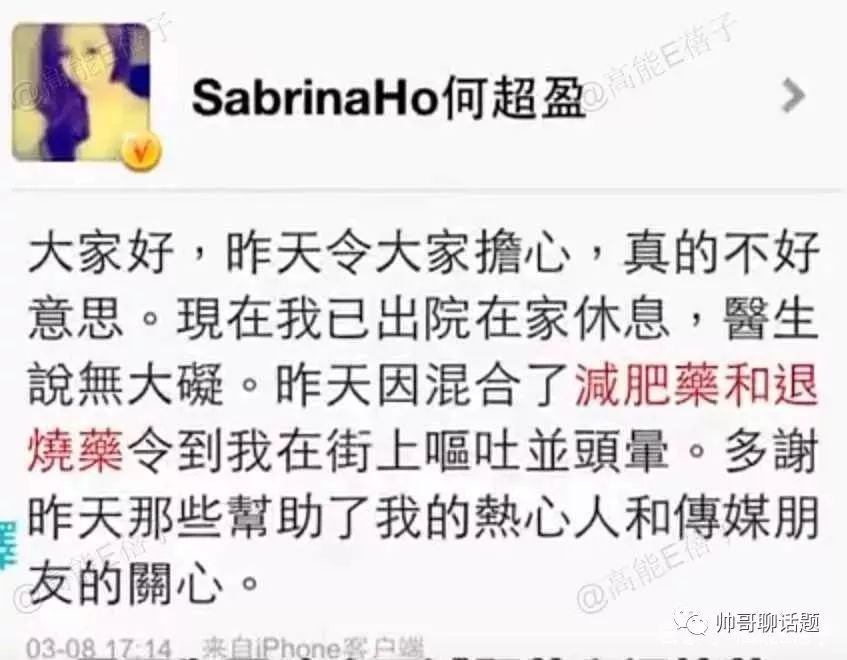 林爱儿结婚了吗_林爱儿_林爱儿与何超盈