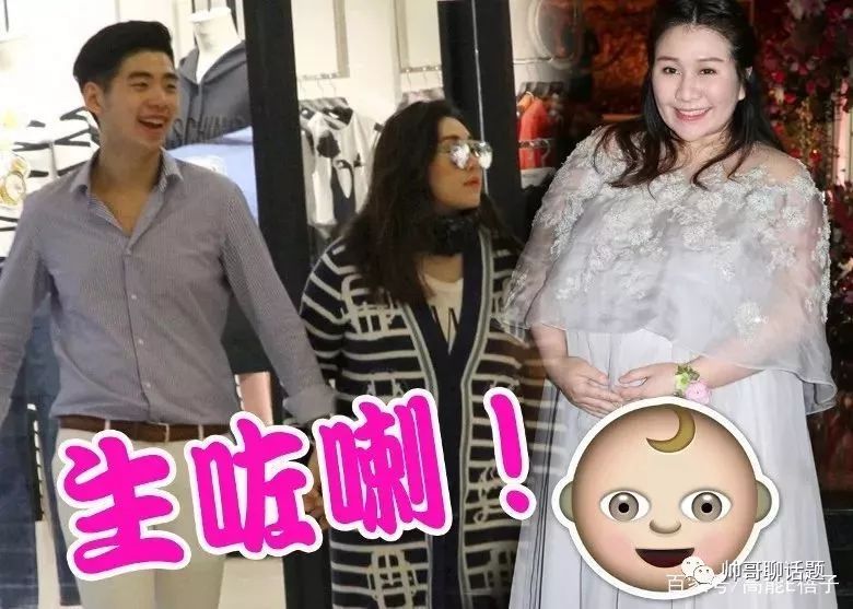 林爱儿结婚了吗_林爱儿_林爱儿与何超盈