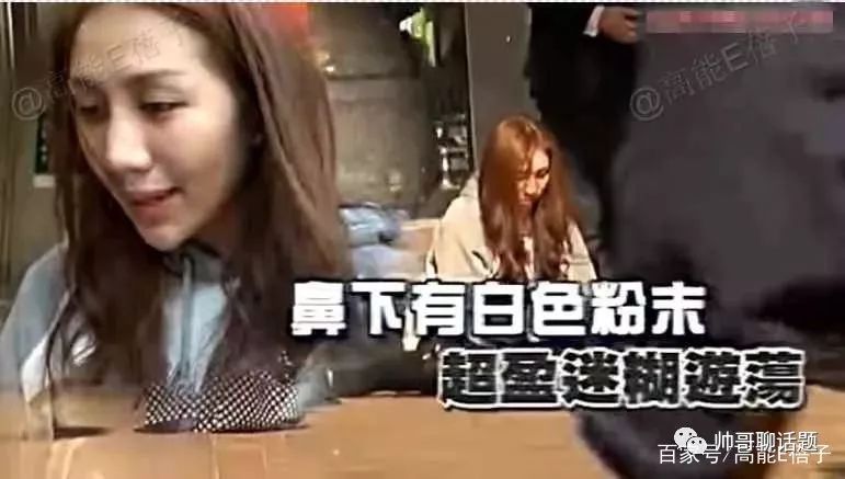 林爱儿_林爱儿结婚了吗_林爱儿与何超盈