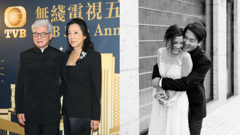 林爱儿结婚了吗_林爱儿与何超盈_林爱儿
