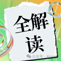 双清包税到门_双清包税操作流程_双清包税能退税吗