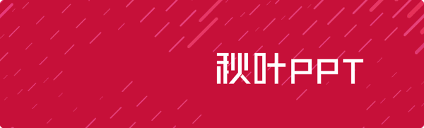 拼音在线转换_拼音转换在线生成器_拼音转换器在线转换