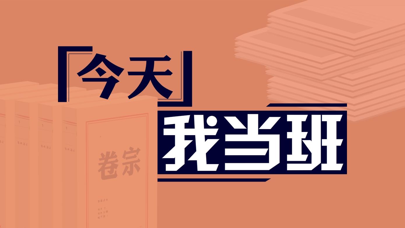 庭立方_庭_庭