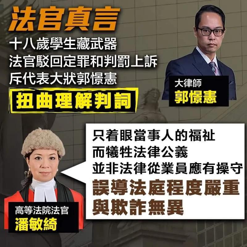 庭_庭立方_庭
