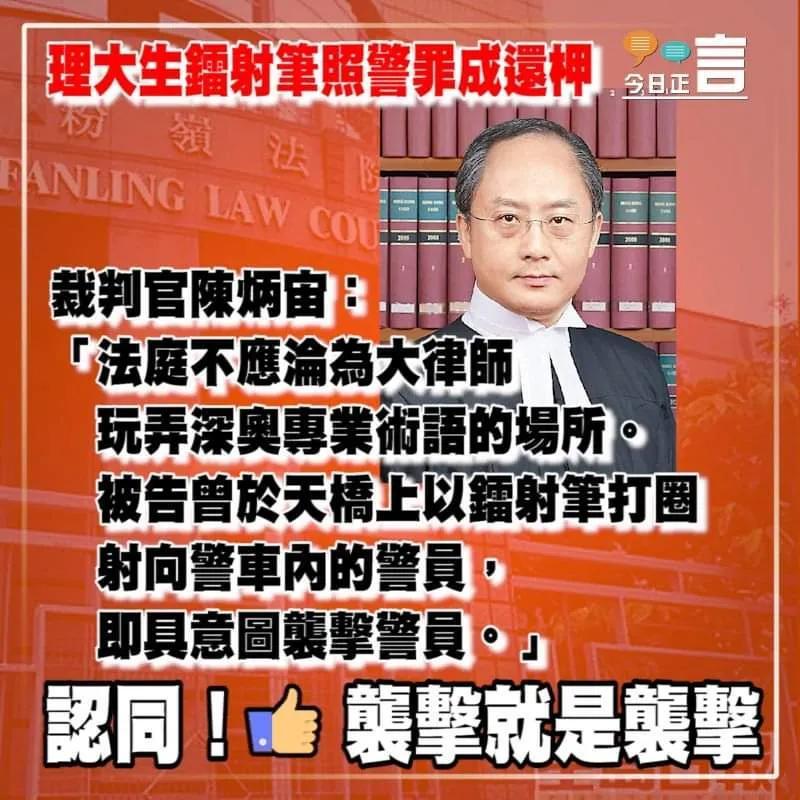 庭_庭立方_庭