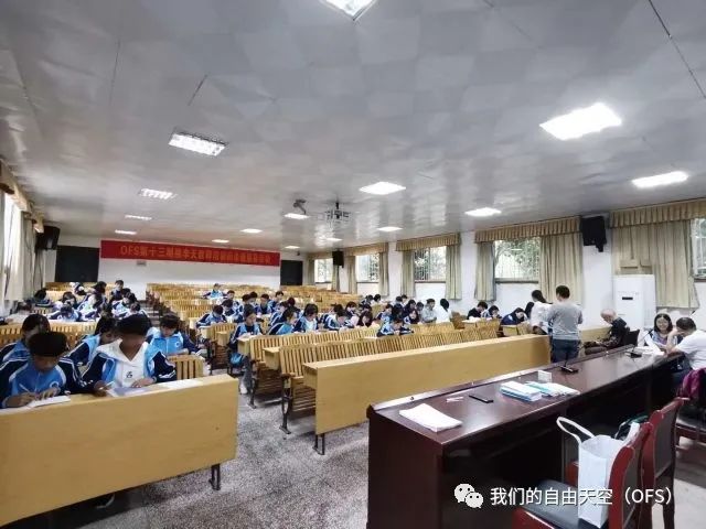 乐为人师_何乐而不为_乐为姓氏读什么