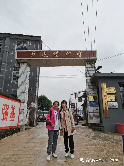 乐为姓氏读什么_何乐而不为_乐为人师