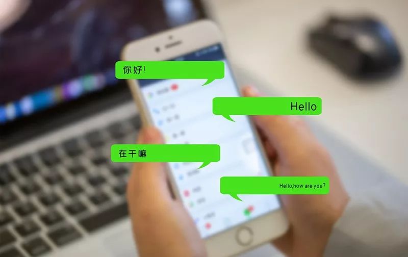 乐为人师_何乐而不为_乐为姓氏读什么