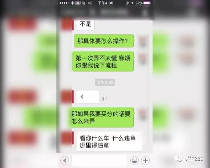父女乱来_乱来_穿越兽世兽王别乱来