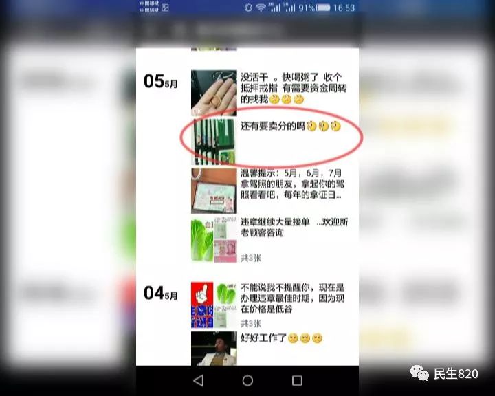 父女乱来_穿越兽世兽王别乱来_乱来