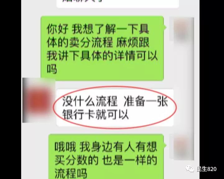乱来_穿越兽世兽王别乱来_父女乱来