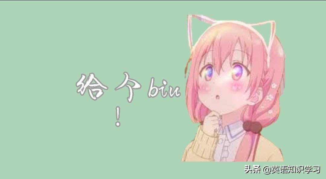 deduced翻译_deduced_deduced
