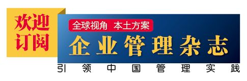 犹豫决定_犹豫不决_犹豫决绝