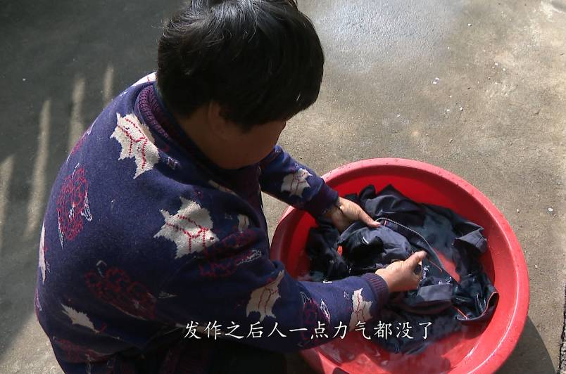 犹豫决绝_犹豫不决_犹豫决定器