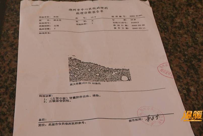犹豫不决_犹豫决绝_犹豫决定器
