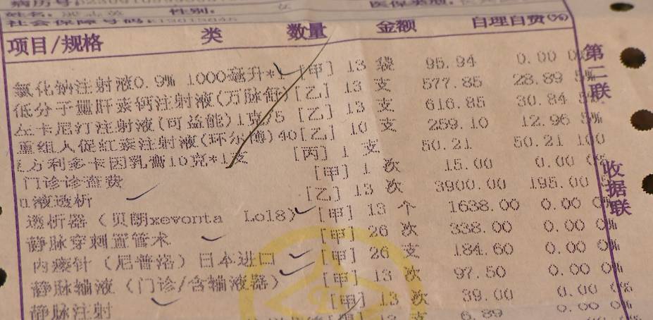 犹豫决定器_犹豫不决_犹豫决绝