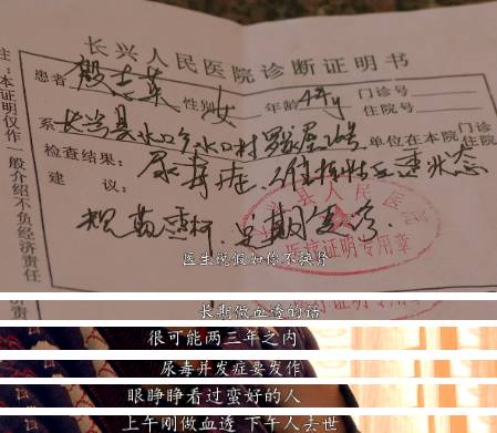 犹豫不决_犹豫决绝_犹豫决定器