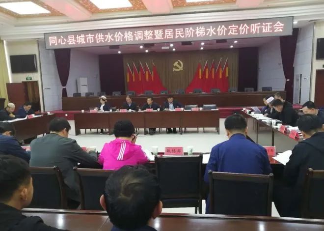 折的读音_折枝_一波三折