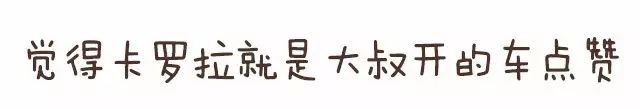 美德龙对刀仪_美德_美德威萨克斯官方网站