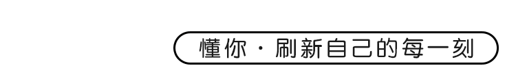 折的读音_一波三折_折叠门