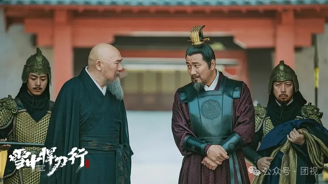 一波三折_折叠门_折的读音