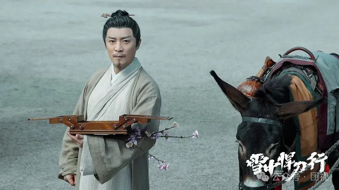 折叠门_一波三折_折的读音