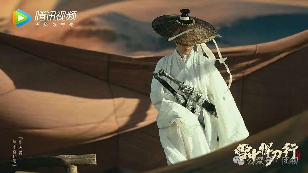 折的读音_一波三折_折叠门