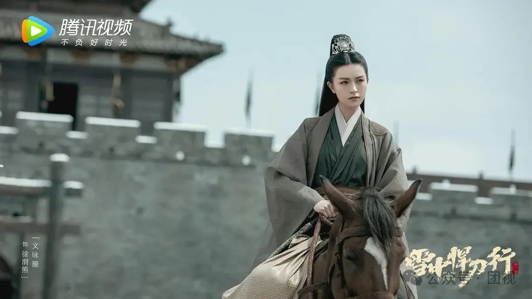 一波三折_折的读音_折叠门