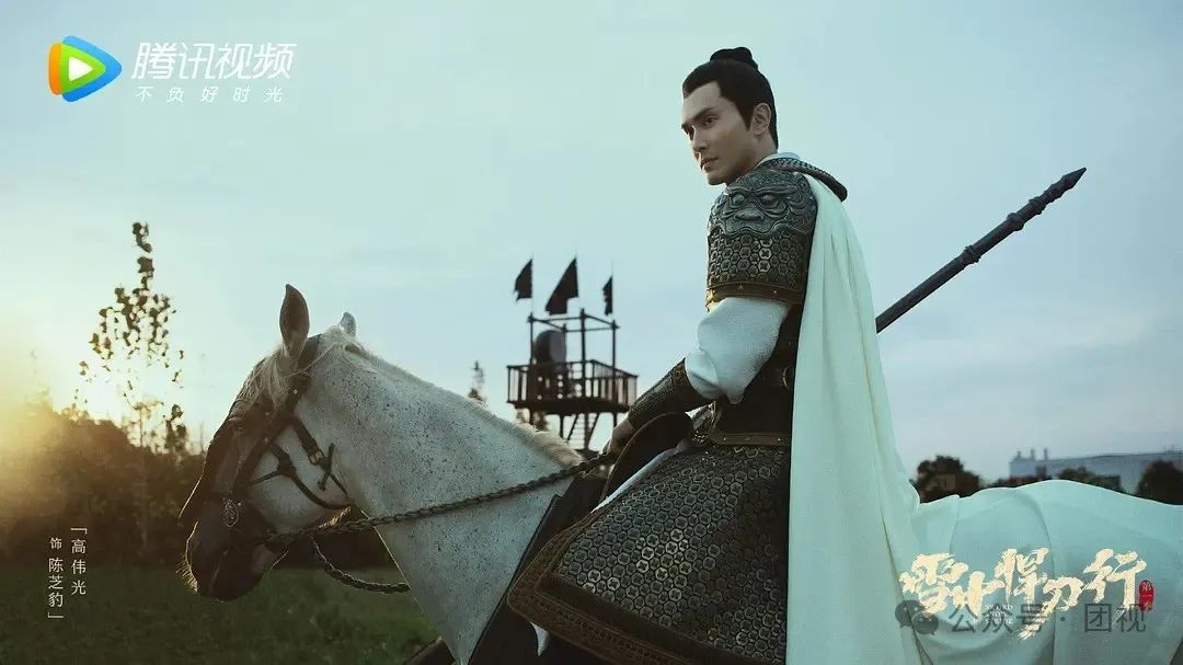 一波三折_折的读音_折叠门