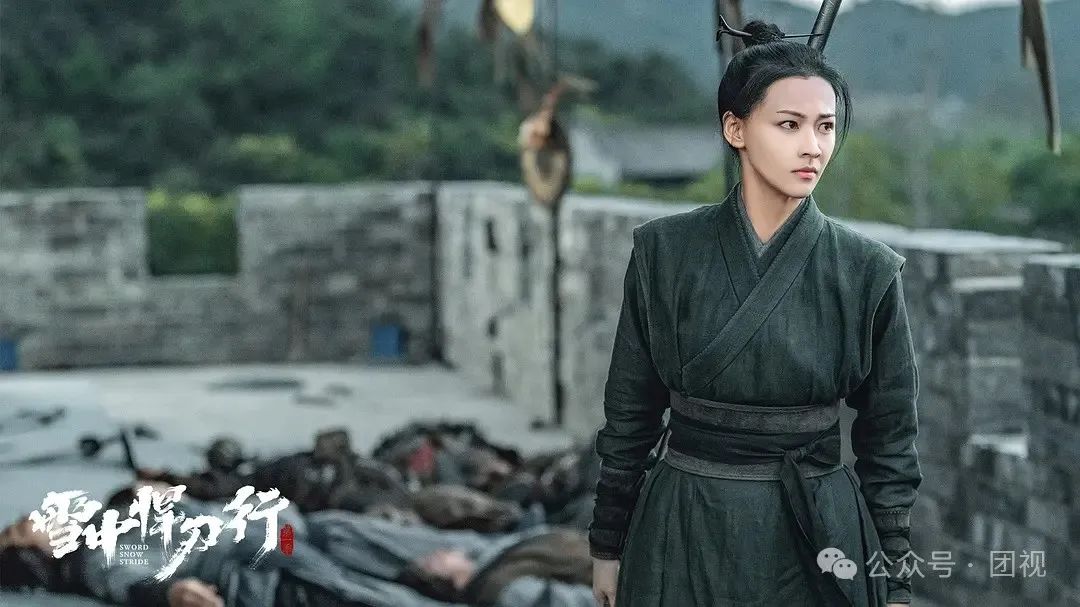 折叠门_一波三折_折的读音