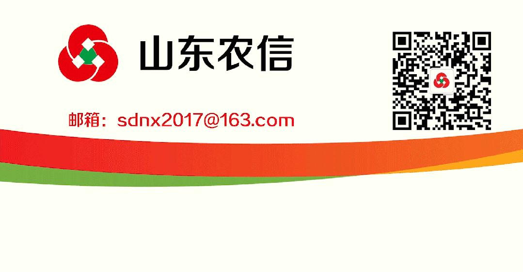 美德_美德v17_美德威萨克斯品牌怎么样