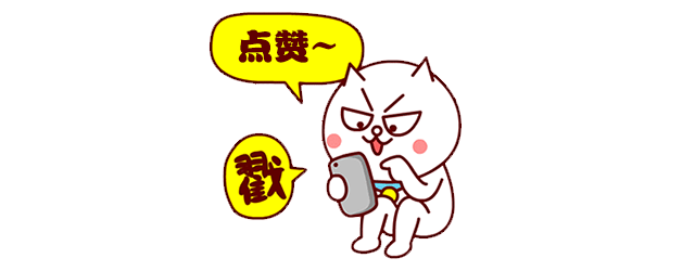 美德威萨克斯品牌怎么样_美德威萨克斯官方网站_美德