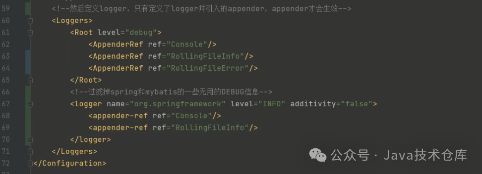 log4j2配置_配置logback打印控制台_配置log4j2.xml