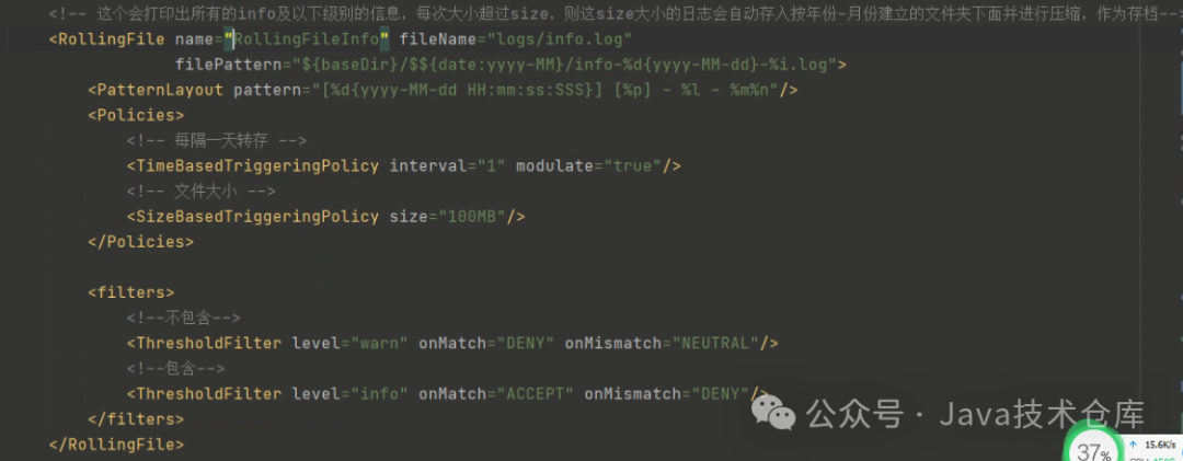 配置log4j2.xml_log4j2配置_配置logback打印控制台