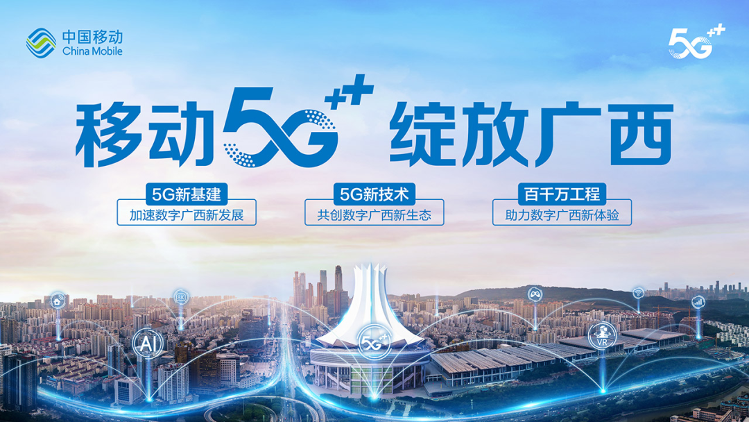万户通_万户_万户的故事