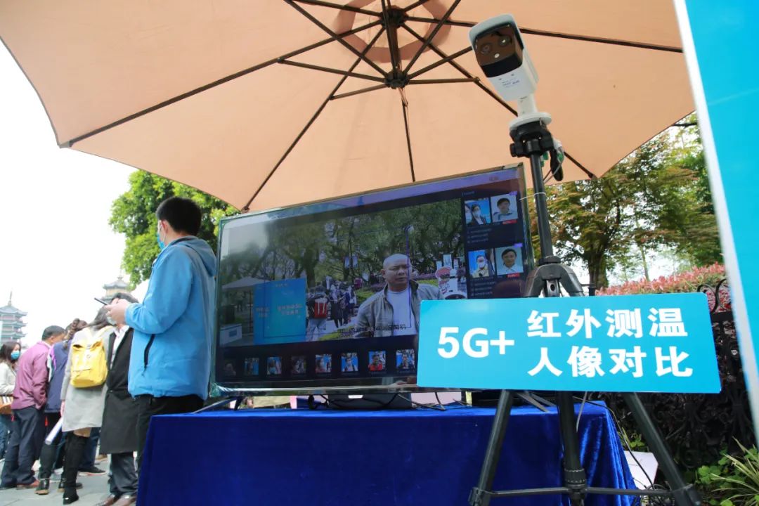 万户_万户通_万户的故事