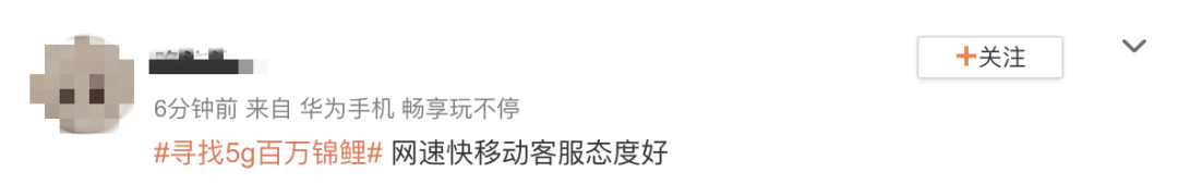 万户通_万户_万户的故事