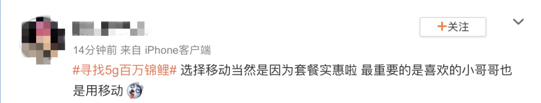 万户的故事_万户通_万户