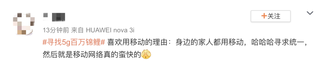 万户的故事_万户通_万户