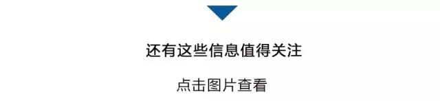 人民币跨境结算_跨境结算方式有几种_跨境结算