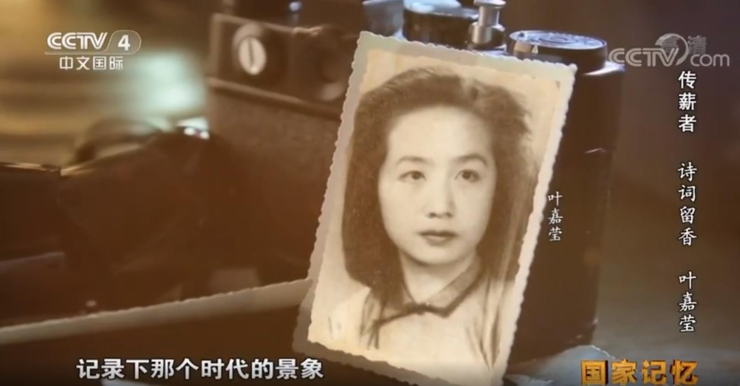 莲实_如月车站莲实死了么_如月车站莲实回来了吗