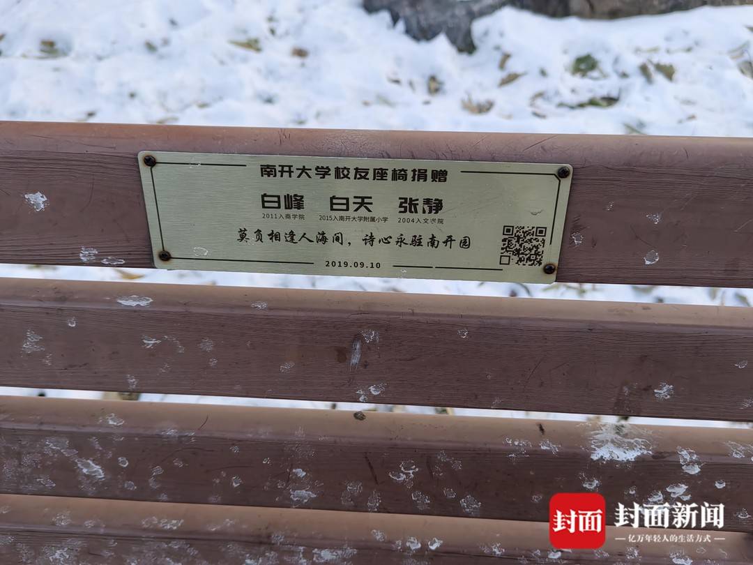莲实_莲实克蕾儿安达亚美_莲实重彦