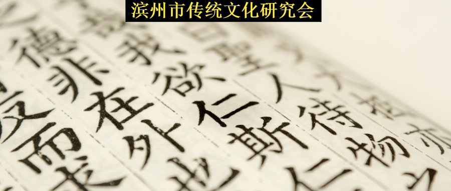 患难之交_患难交情是什么意思_患难交情打一数字