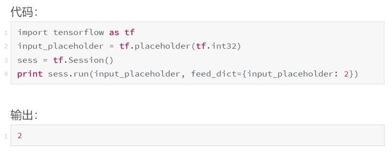 tf.constant_tf.constant_tf.constant