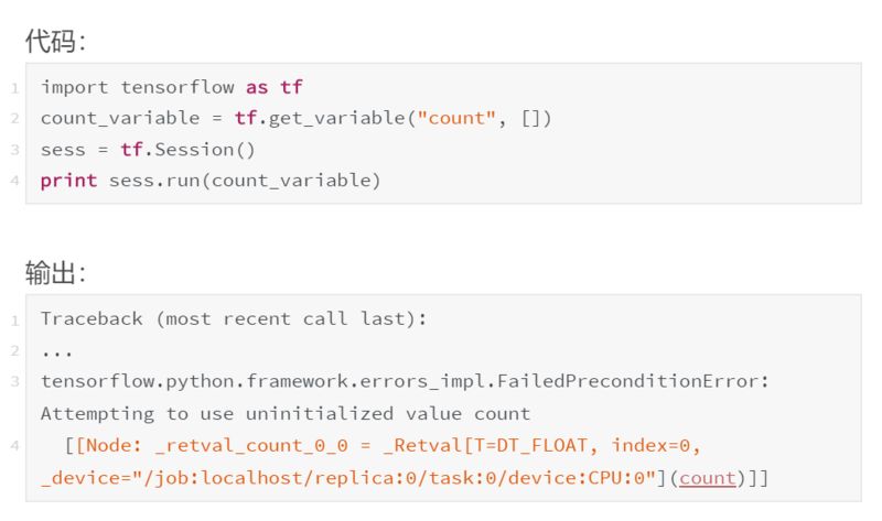 tf.constant_tf.constant_tf.constant
