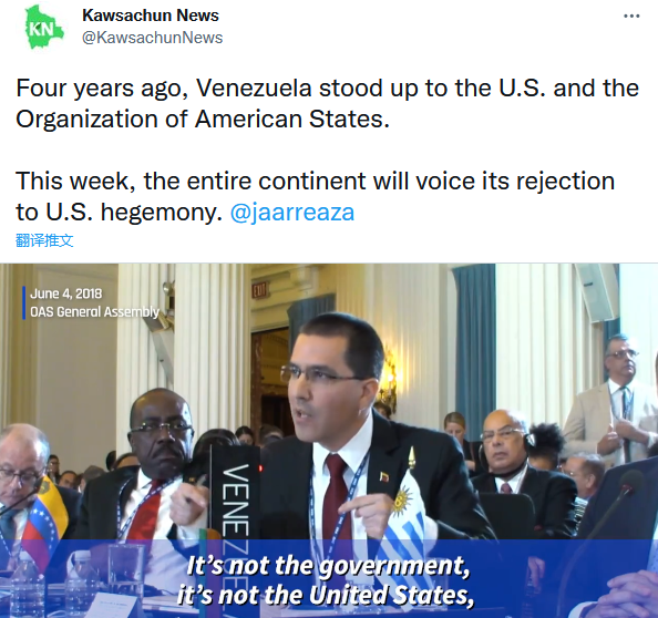 美洲组织国家有多少个_美洲国家组织_美洲组织国家有哪些
